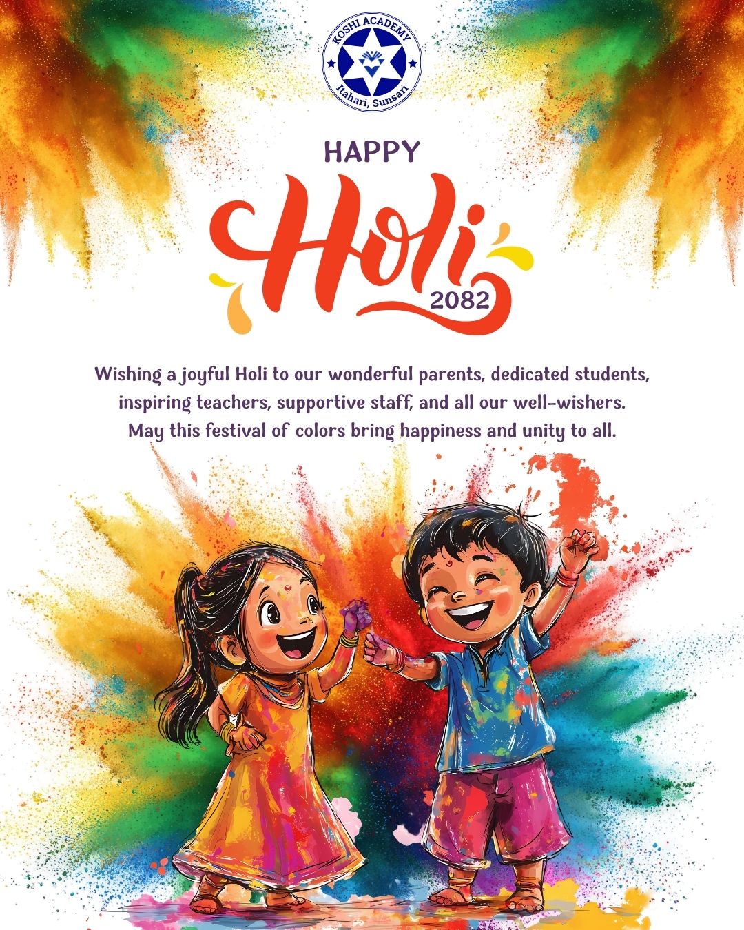 Students walking on campus